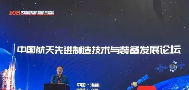 盧秉恒院士:海南做文化創(chuàng)意產(chǎn)品提升文化價值可采用3D打印技術